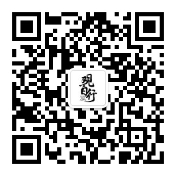 1689679127213007.jpg 观百行微信公众号 202304.jpg